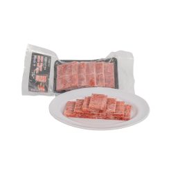 Thịt Bò OKINI Nướng Mỏng 200g