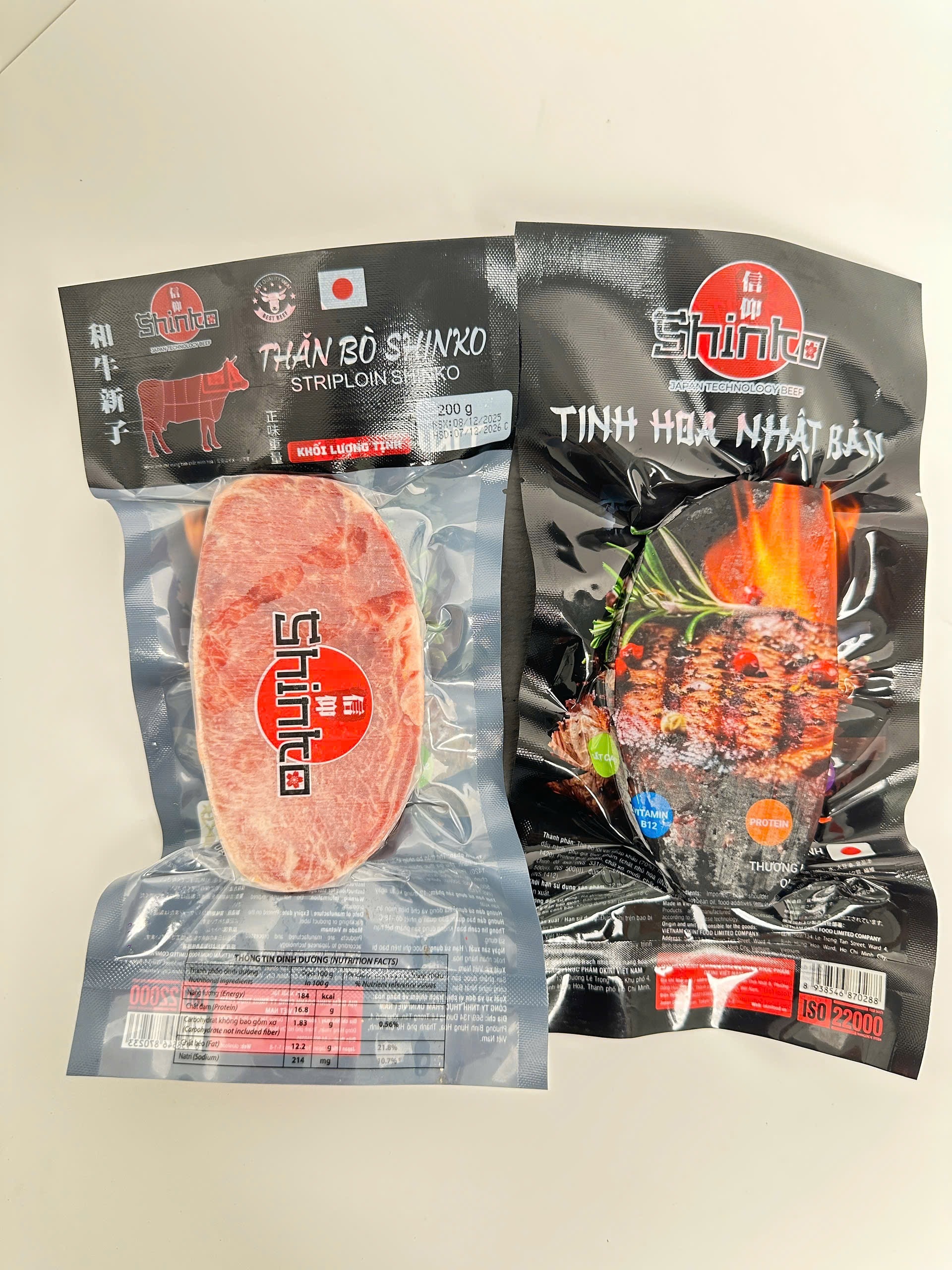 Thăn Bò Shinko